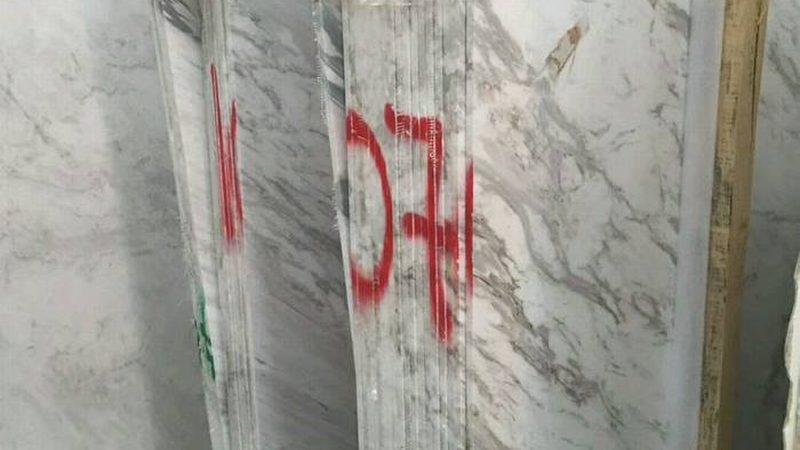 如何识别靠谱的石材批发供应商