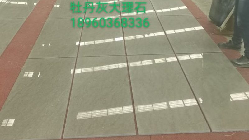 芝麻灰石材：探寻品质与工艺的完美融合**