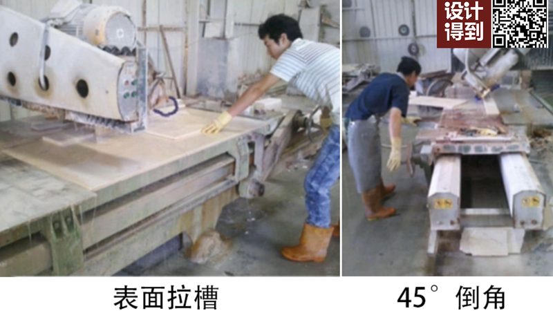成都石材翻新局部修补：揭秘师傅们的技艺与技巧