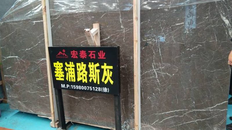 石材翻新表面亮度怎么提高