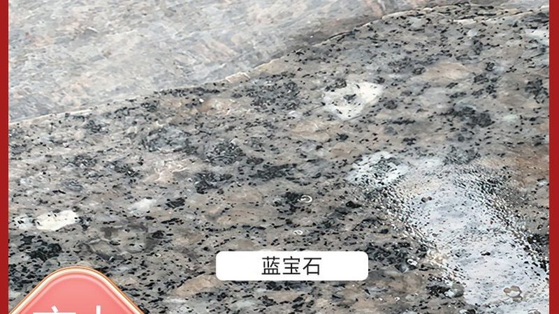 石材翻新磨片加盟代理：揭秘行业背后的秘密