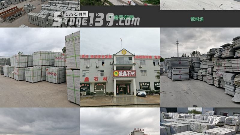 天然大理石台面价格解析：包安装的奥秘