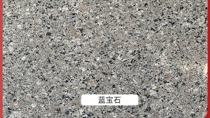 旧石材翻新注意事项